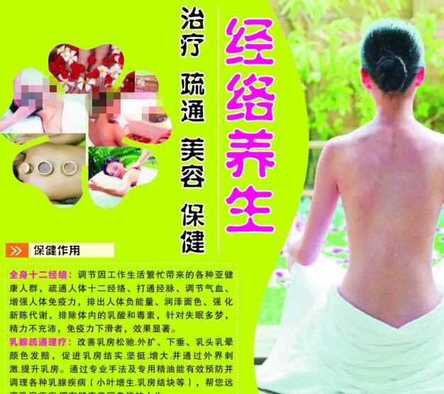 巴里理工大学毕业证办理